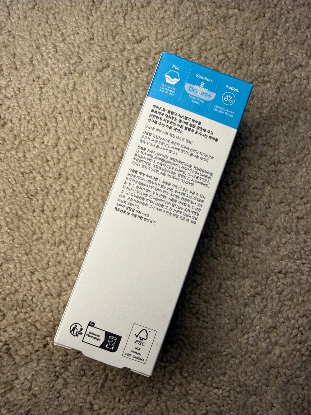 NIB - Dr. Jart Vital Hydra Solution Treatment Essence